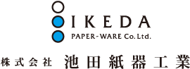 池田紙器工業ロゴ